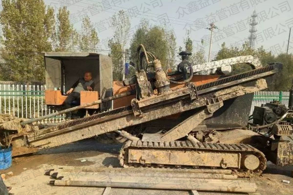 GD320D-L型水平定向鉆機