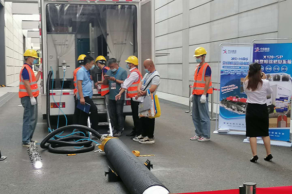 2020年9月25日參加青島會展