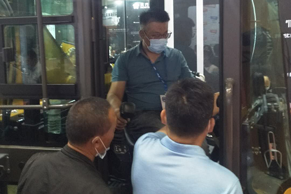 2020年9月25日參加青島會展