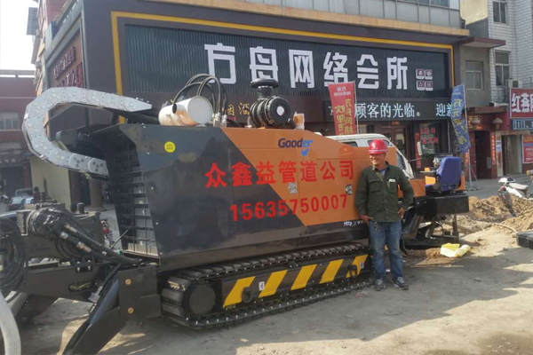 GD320D-L型水平定向鉆機